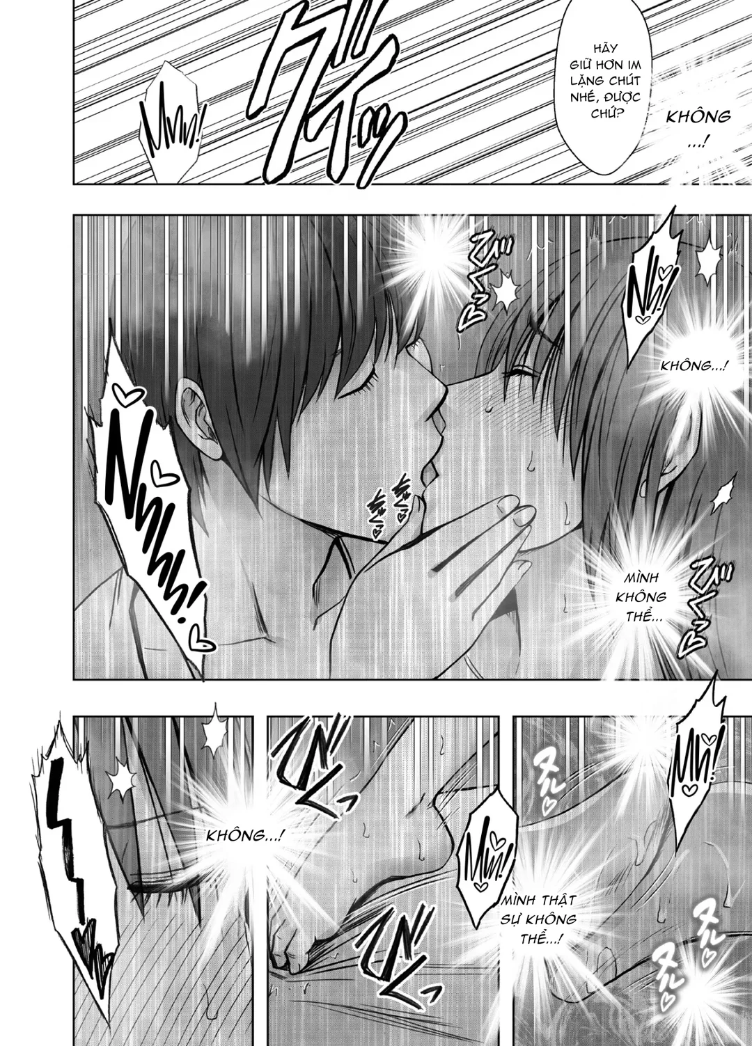 Bị bao vây: Chuyến đi của trường Oneshot 31