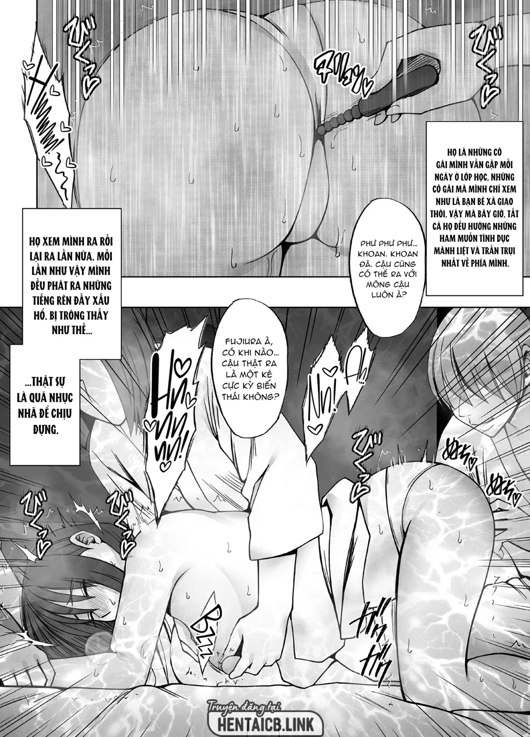 Bị bao vây: Chuyến đi của trường Oneshot 35