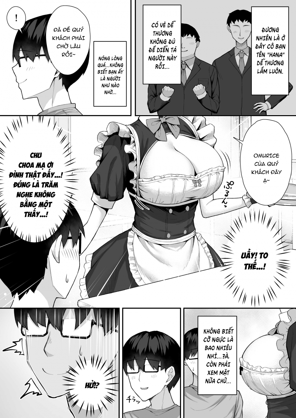 Class no Gal o Iinari Ero Maid ni Suru Hanashi: Oneshot