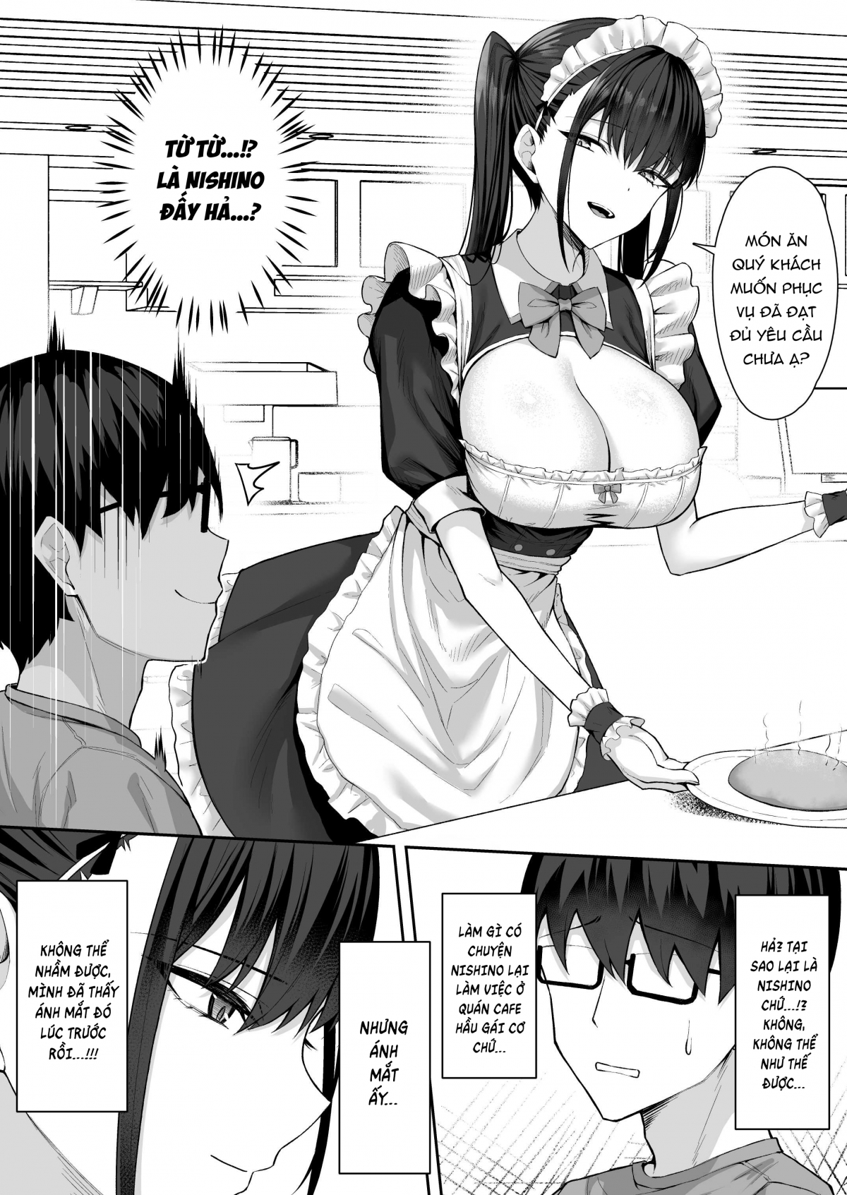 Class no Gal o Iinari Ero Maid ni Suru Hanashi: Oneshot