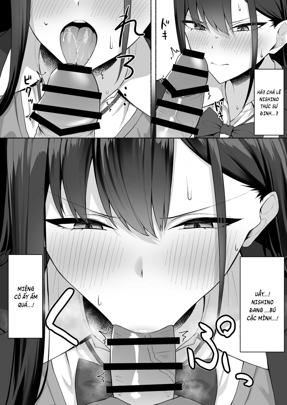 Class no Gal o Iinari Ero Maid ni Suru Hanashi: Oneshot