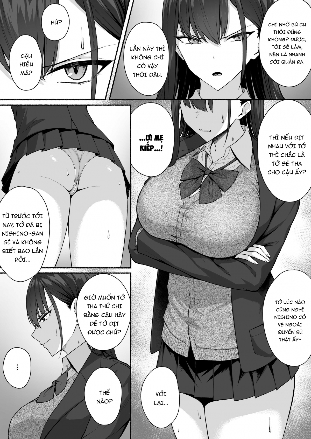 Class no Gal o Iinari Ero Maid ni Suru Hanashi: Oneshot