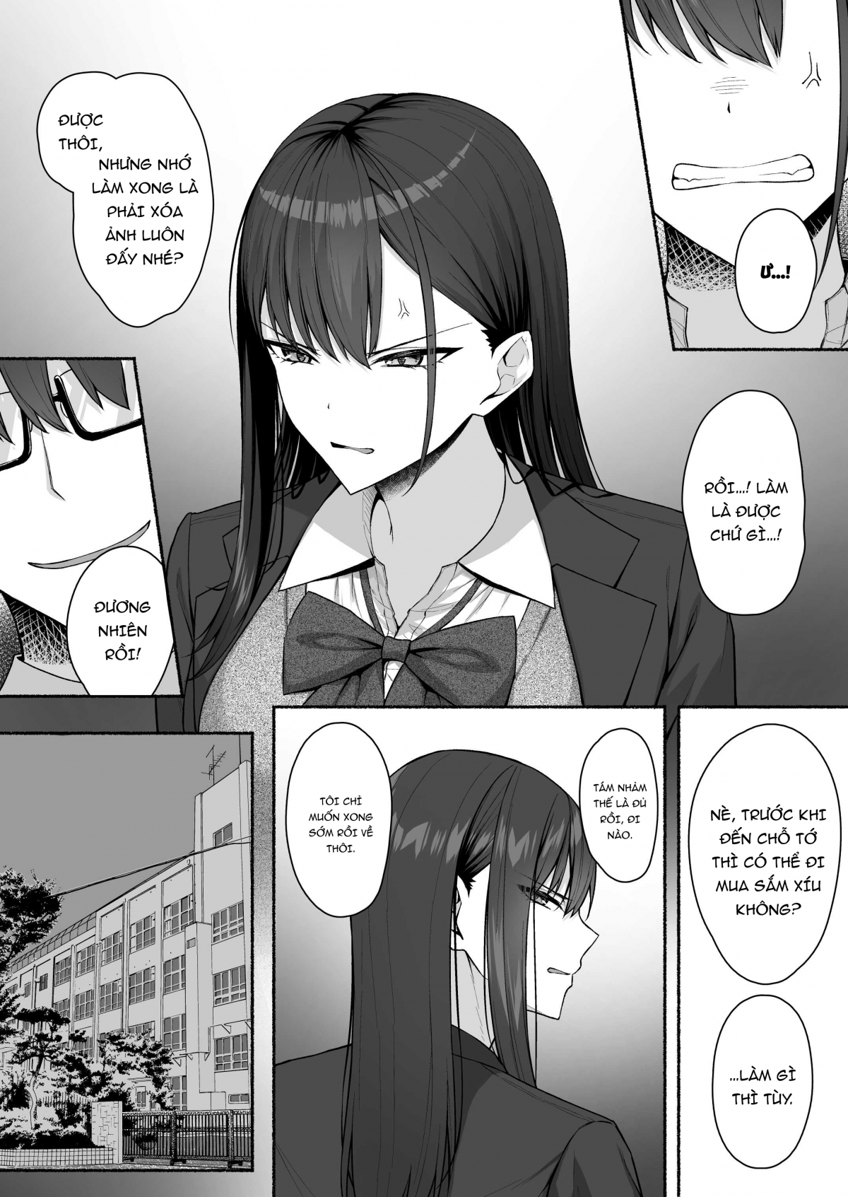 Class no Gal o Iinari Ero Maid ni Suru Hanashi: Oneshot