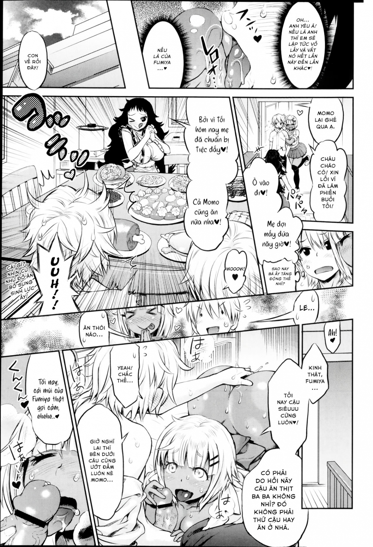 Mama & Gyaru: Oneshot