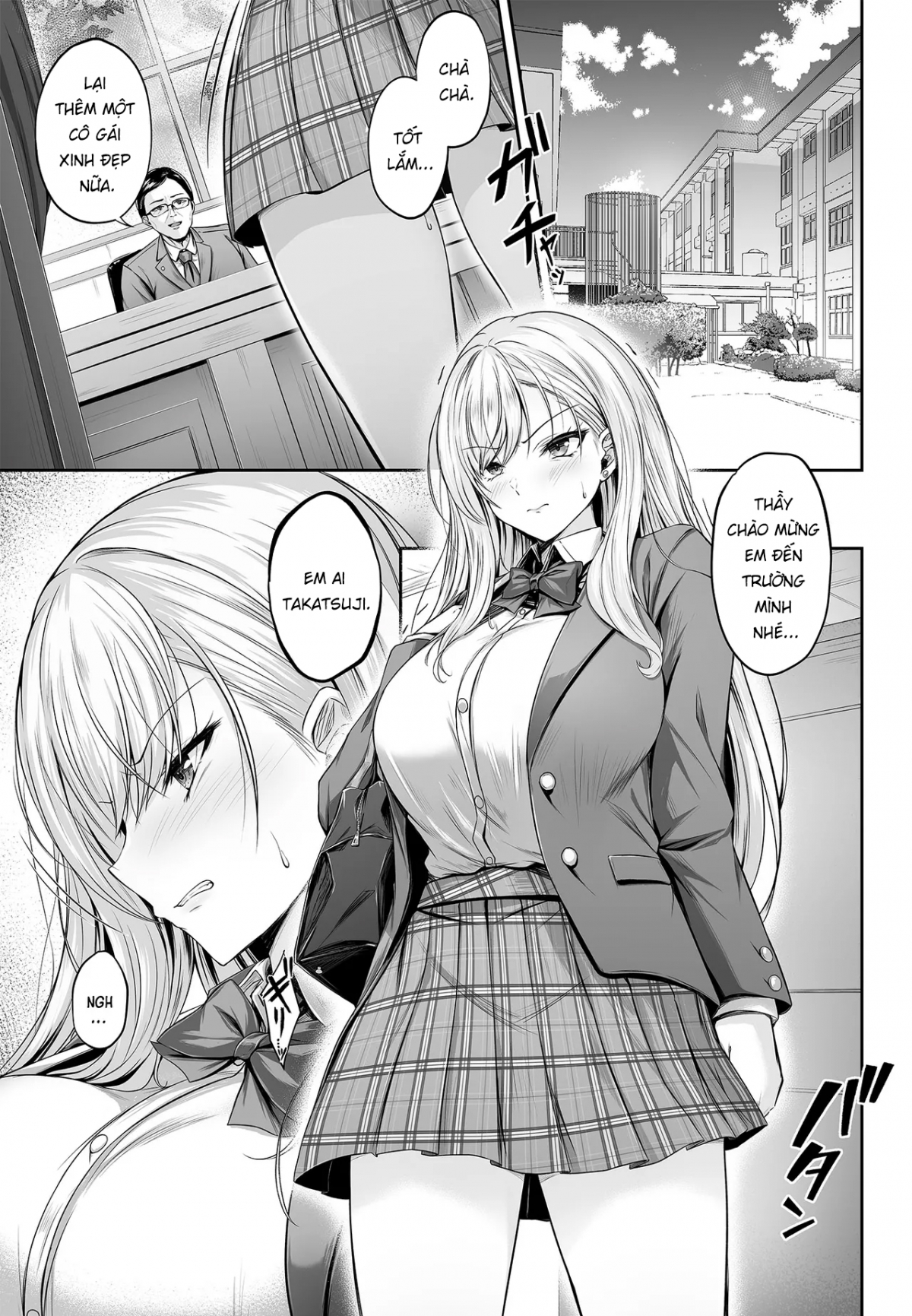 Migawari Kyouki Na Kyonyuu Gal Ga Otosareru Wana: Oneshot