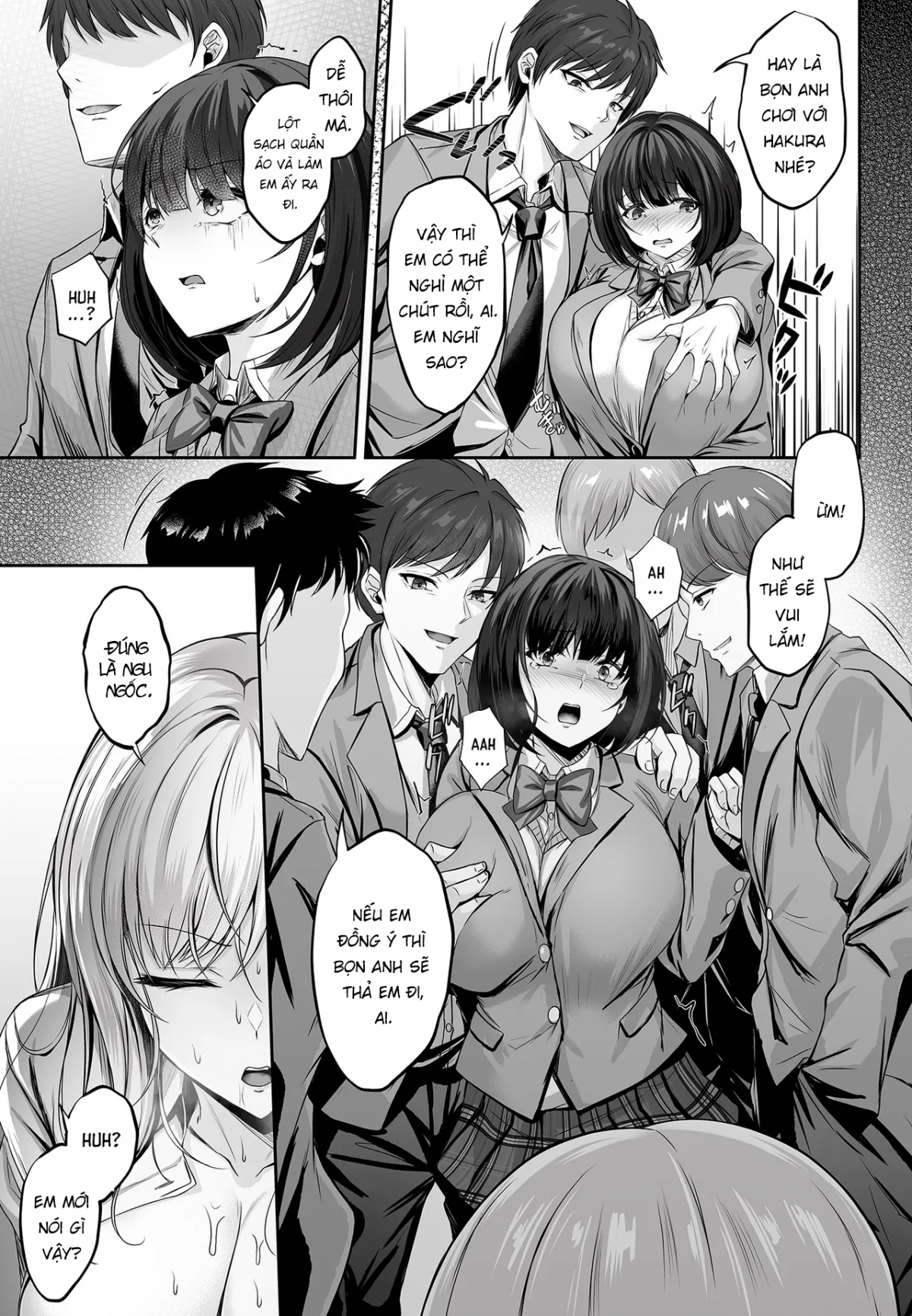 Migawari Kyouki Na Kyonyuu Gal Ga Otosareru Wana: Oneshot