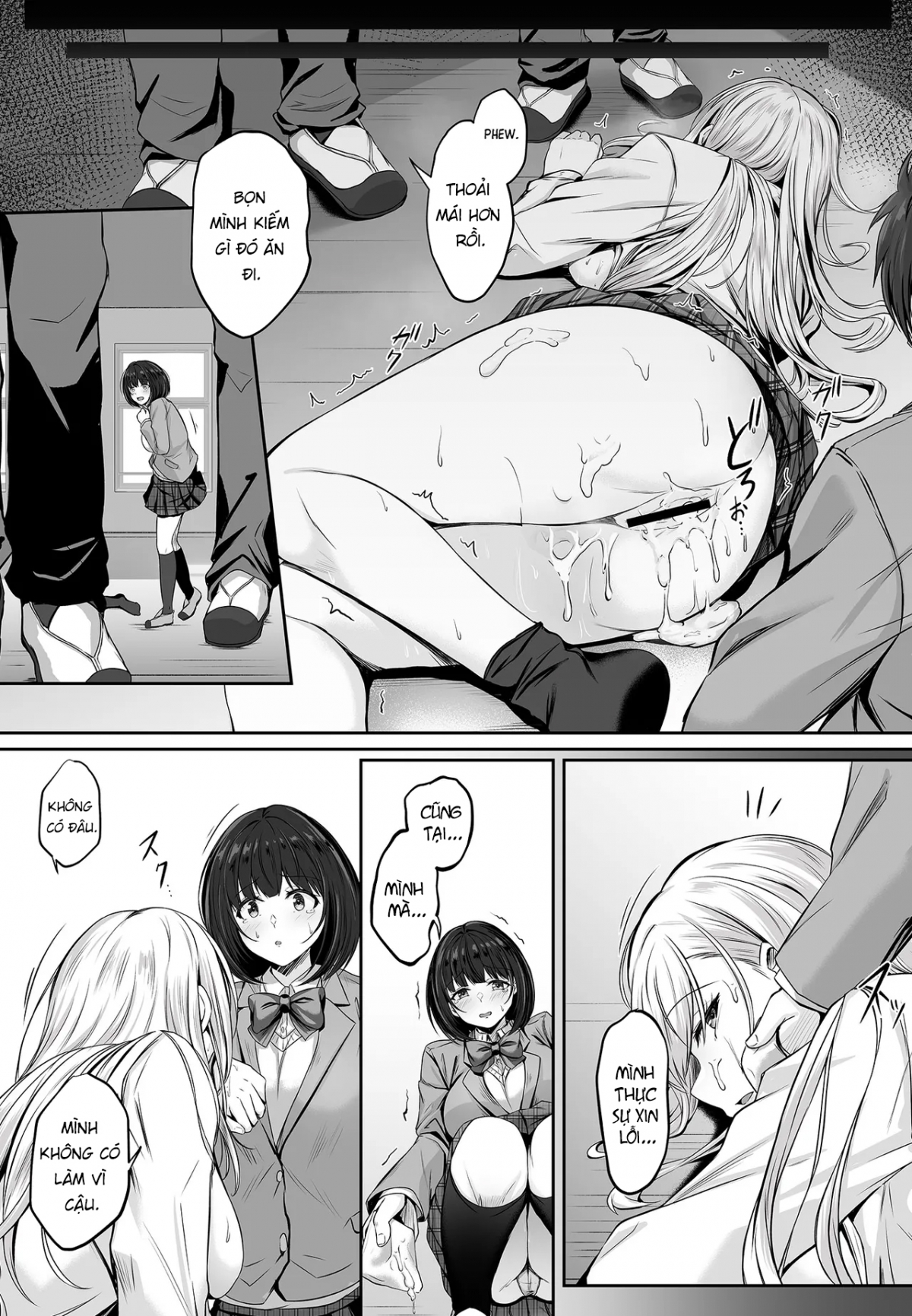 Migawari Kyouki Na Kyonyuu Gal Ga Otosareru Wana: Oneshot