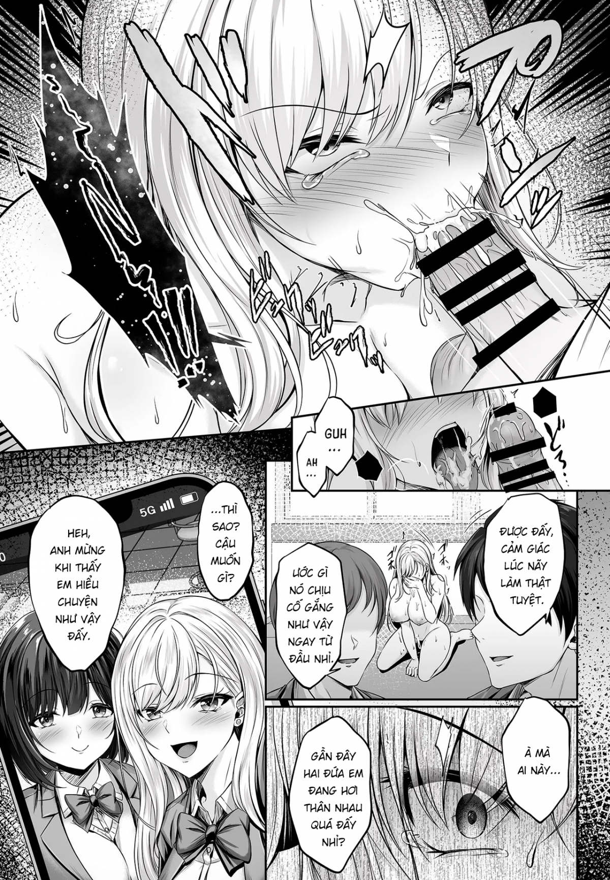 Migawari Kyouki Na Kyonyuu Gal Ga Otosareru Wana: Oneshot