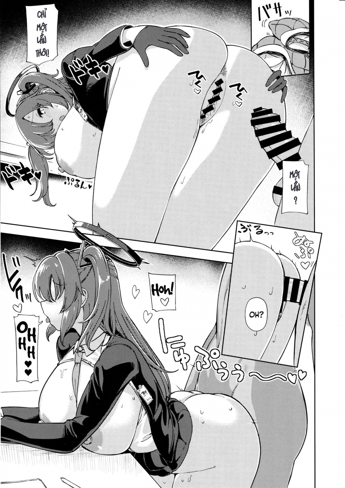 Sensei No Doutei Chinpo To Aishou Yosugite Sex Ni Dohamari Suru Hayase Yuuka: Oneshot