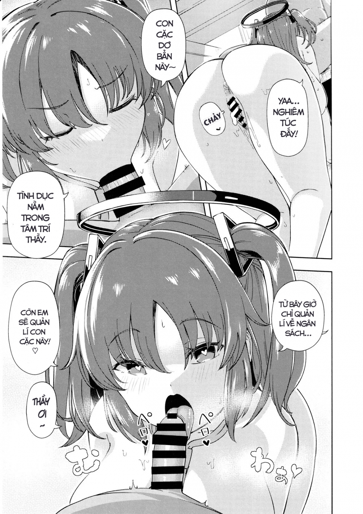 Sensei No Doutei Chinpo To Aishou Yosugite Sex Ni Dohamari Suru Hayase Yuuka: Oneshot