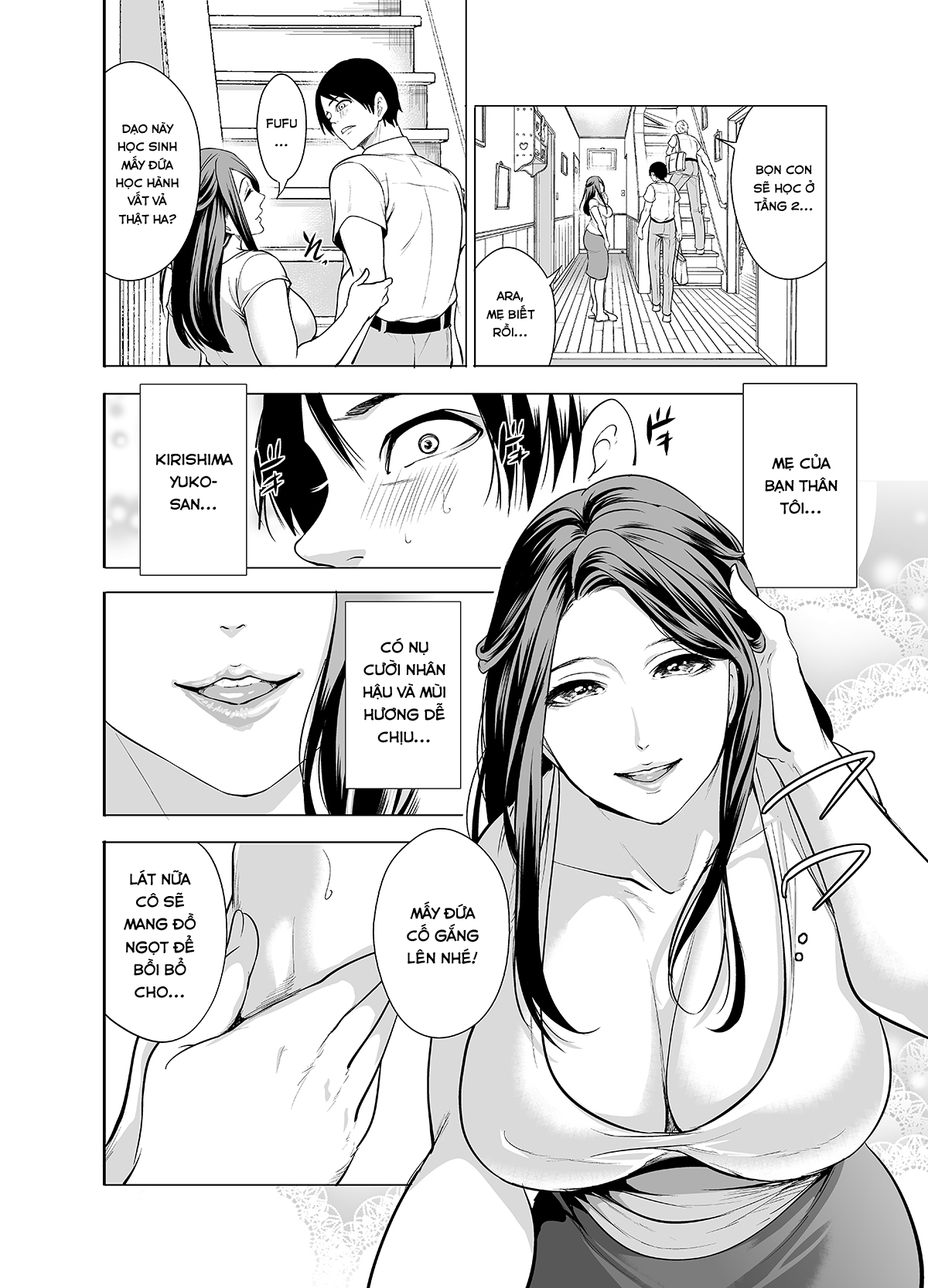 Tomodachi no Hahaoya ga Ore ni dake Eroi: Oneshot