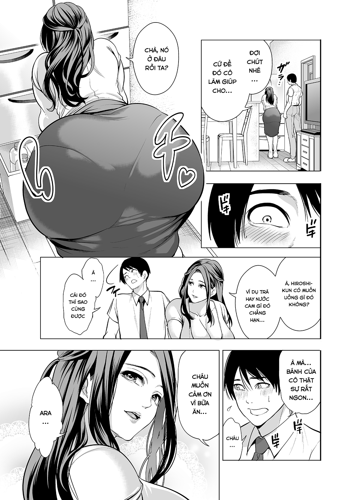 Tomodachi no Hahaoya ga Ore ni dake Eroi: Oneshot