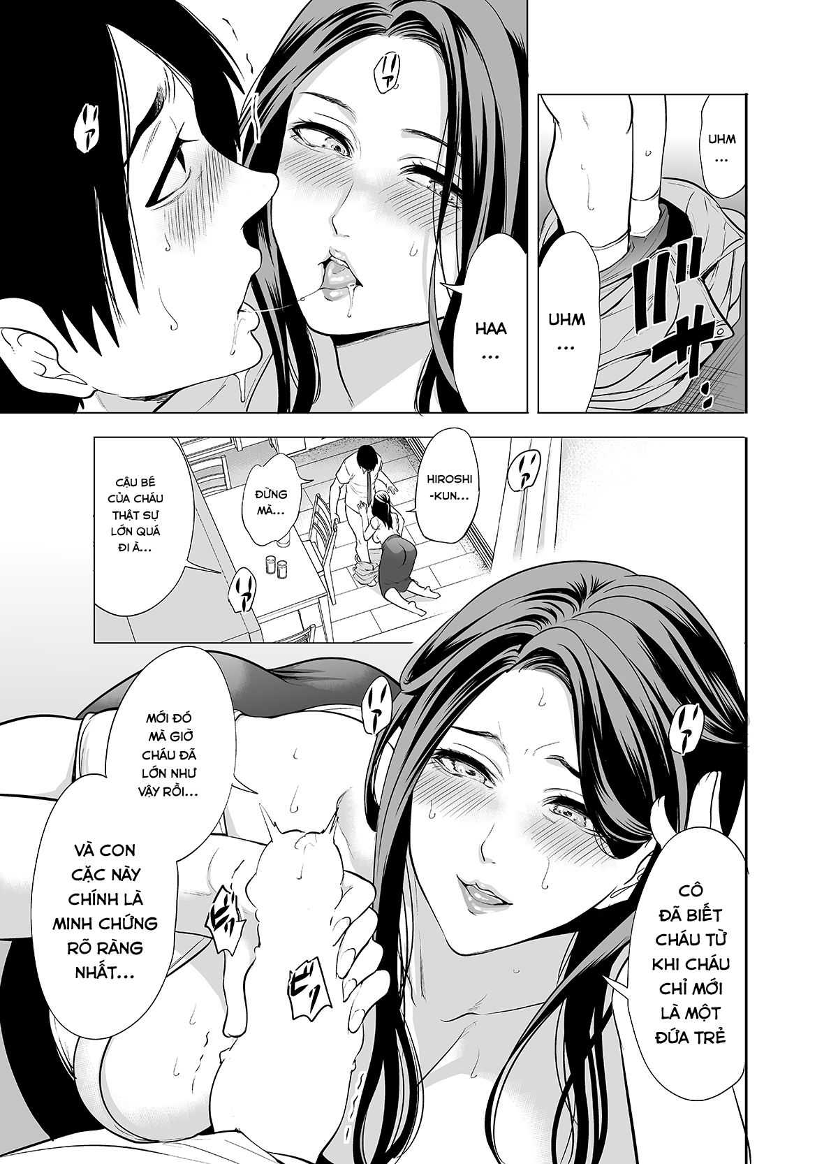 Tomodachi no Hahaoya ga Ore ni dake Eroi: Oneshot