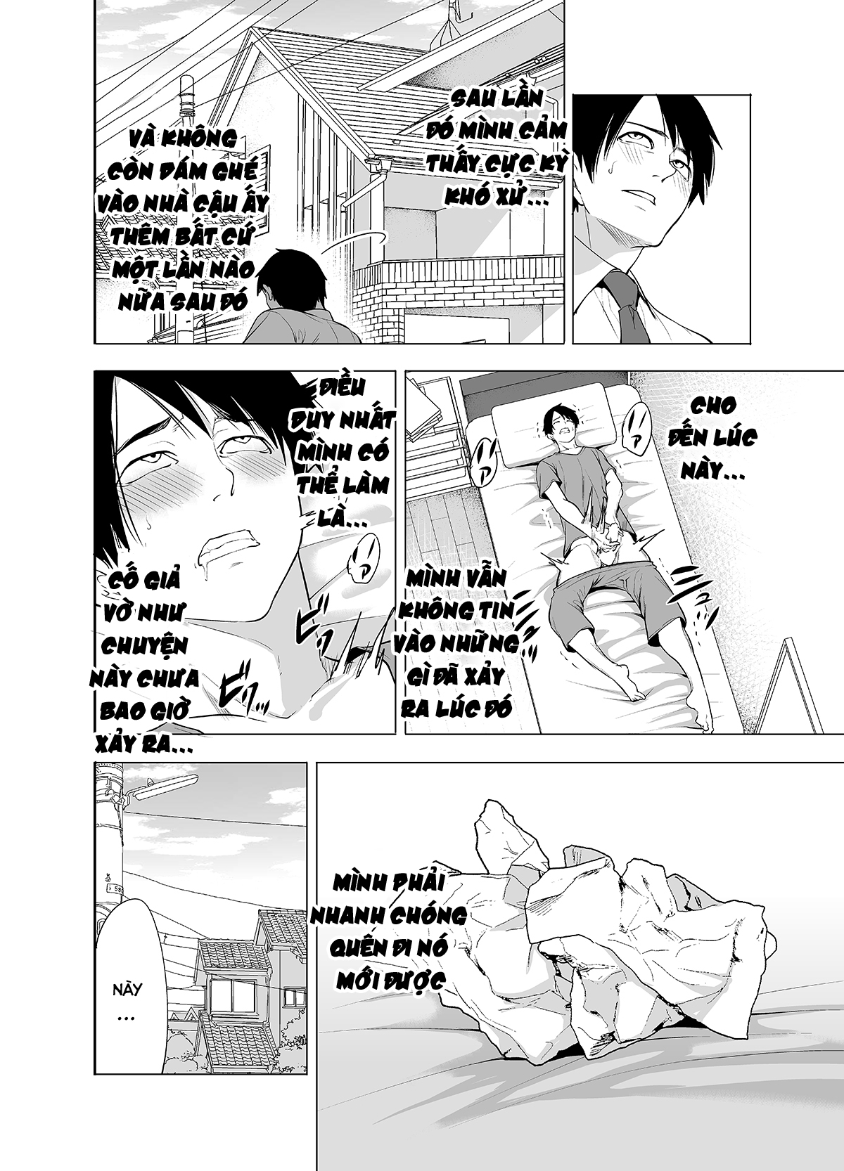 Tomodachi no Hahaoya ga Ore ni dake Eroi: Oneshot