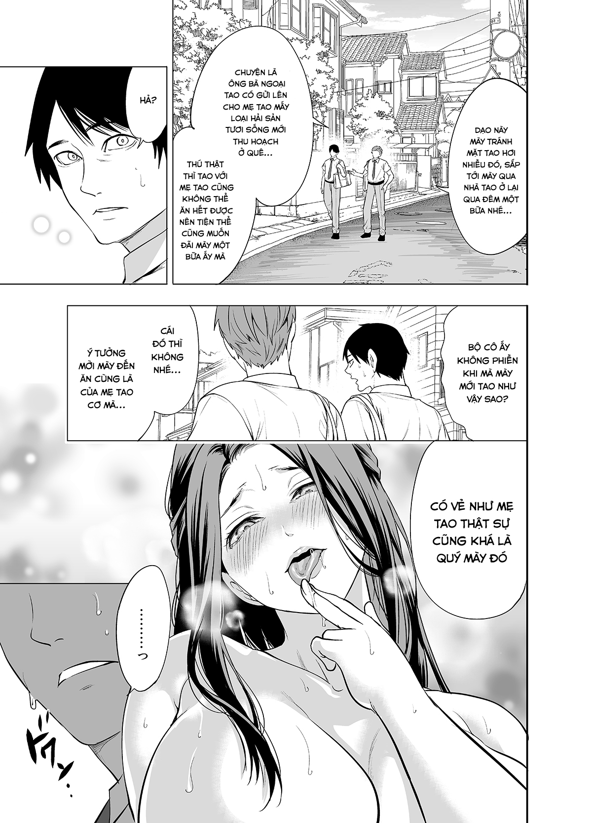 Tomodachi no Hahaoya ga Ore ni dake Eroi: Oneshot