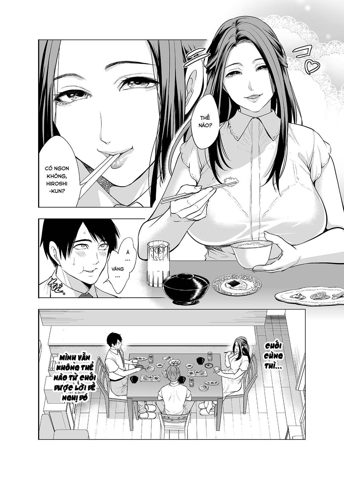 Tomodachi no Hahaoya ga Ore ni dake Eroi: Oneshot