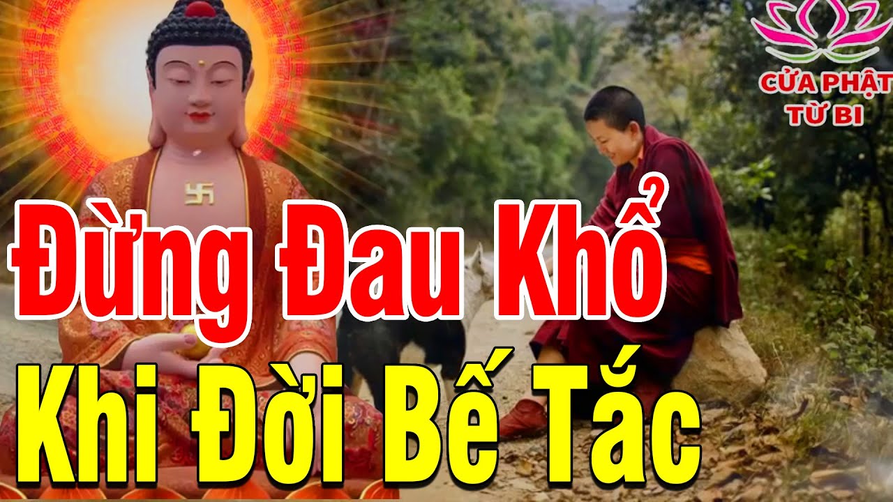 Trò Chơi Thụ Tinh: Chương 1