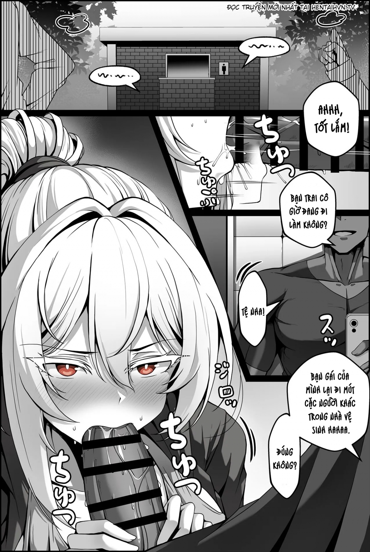 Yowami O Nigirareta Onna2: Oneshot