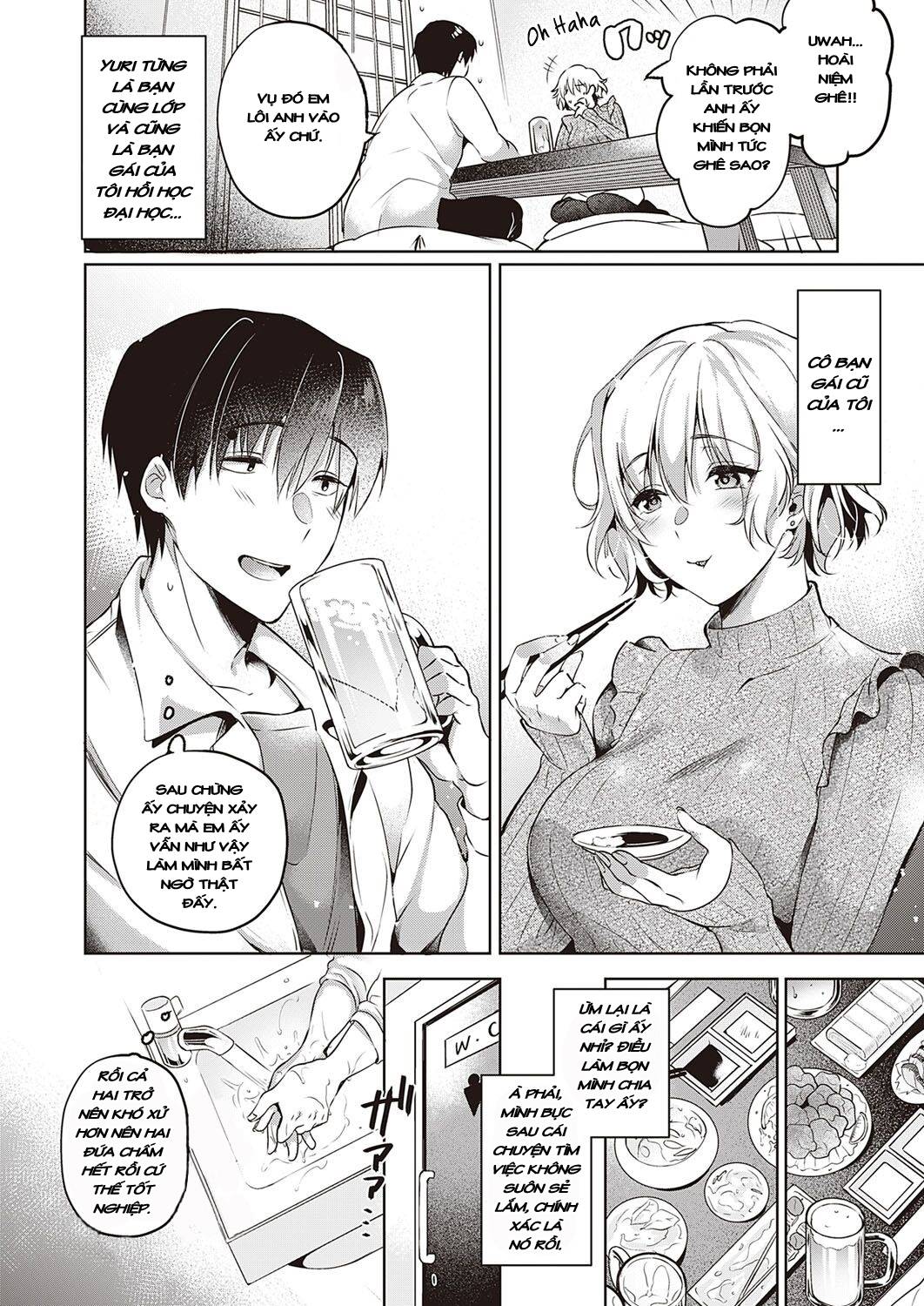 Hai Người Chúng Ta!