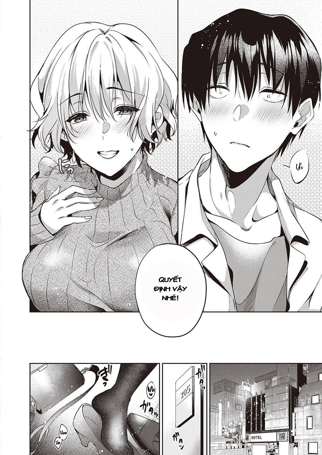 Hai Người Chúng Ta!