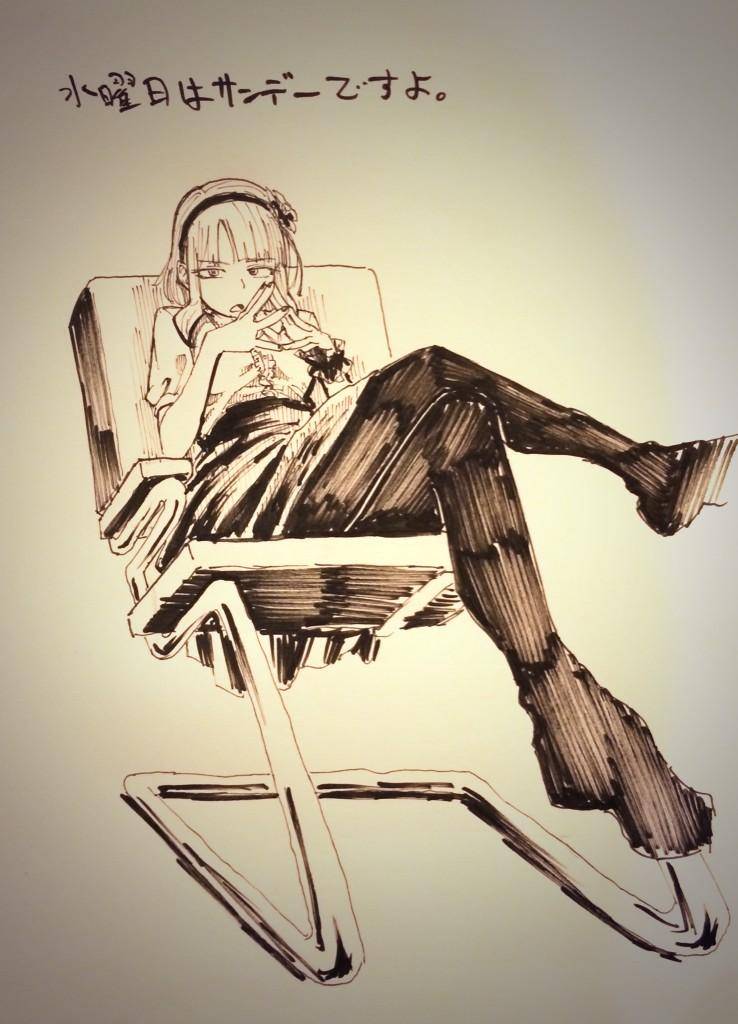 Họa Lại Màu Sắc