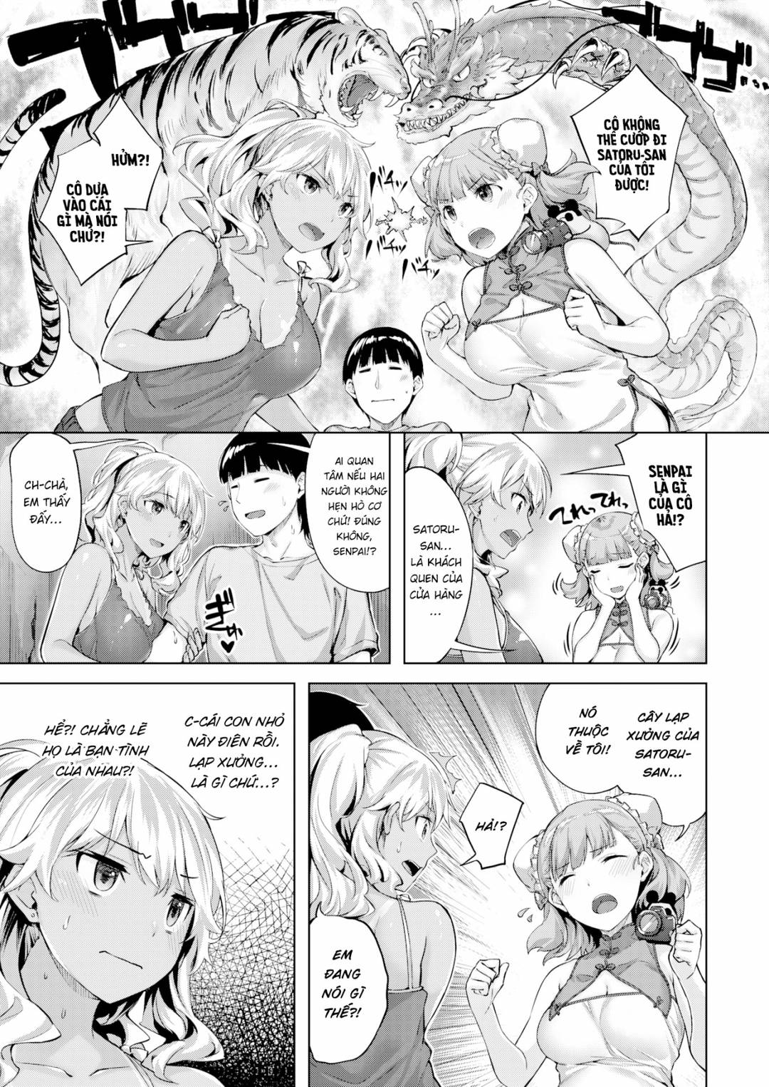 Những Cô Nàng Chín Chắn, Giỏi Giang